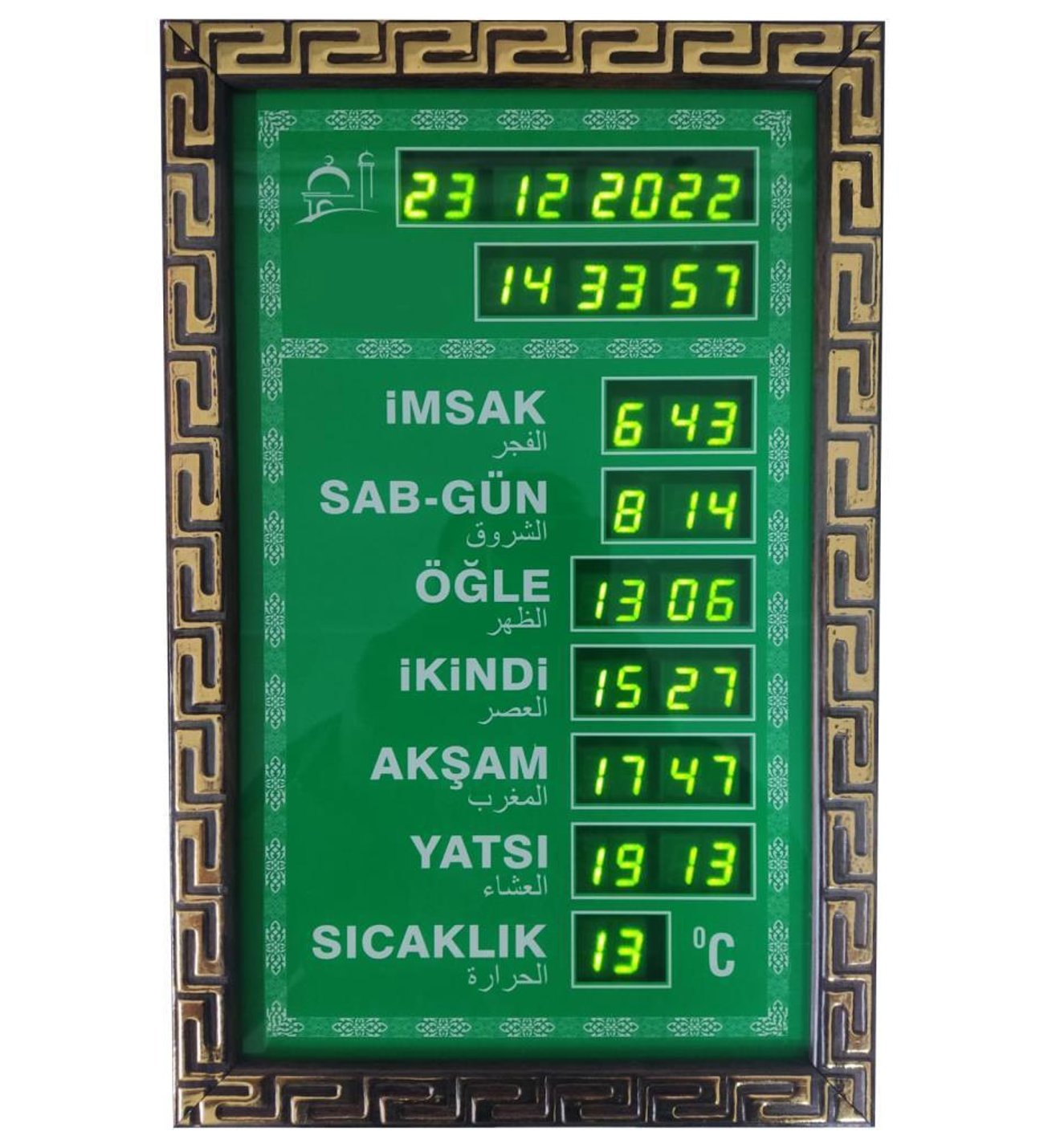 ezan saati (2)