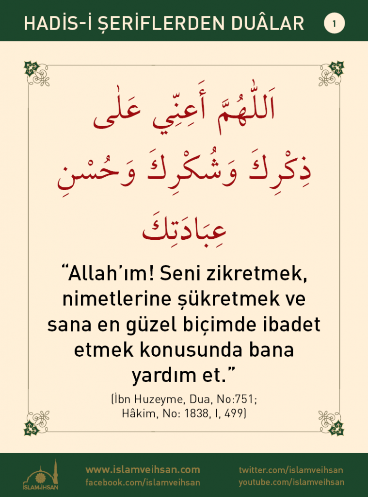 namaz sonrası dua namaz sonrası dua